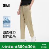 森马（Semir）舒服裤|休闲裤男吸湿速干锥形裤2026夏季长裤通勤风109325127106