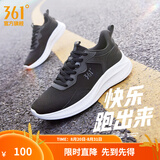 361°运动鞋女鞋秋季新品革面防泼水黑色通勤缓震网面透气轻便跑步鞋女 曜石黑/烟灰 38