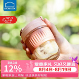 乐扣乐扣（LOCK&LOCK）咖啡杯耐热玻璃水杯子男女学生便携式双饮吸管杯随手杯350ML粉色