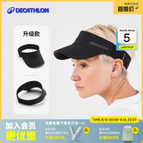 迪卡侬（DECATHLON）空顶帽男女夏天遮阳帽太阳帽鸭舌帽户外运动帽跑步帽子RUNC 新黑色-可调节松紧带款 新空顶帽松紧带（建议头围50-62厘米）