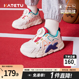 卡特兔儿童运动鞋秋款机能鞋板鞋男童软底防滑女童鞋小白休闲运动鞋 白蓝红 27 内长16.5cm  脚长15.6-16.2