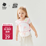 babycare宝宝吃饭罩衣儿童围兜婴儿反穿衣防脏辅食围裙 芭乐青提 100码