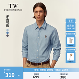 Teenie Weenie小熊男女同款休闲衬衫2025春季新款时尚水洗牛仔衬衣 浅蓝色 S