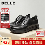 百丽七夕礼物通勤商务皮鞋男鞋26新款牛皮褶皱休闲鞋 黑-内增高6cm 40