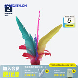 迪卡侬（DECATHLON）毽子鹅毛羽毛毽球健身娱乐橡胶加厚胶底体育课学校家用GYPA 彩色