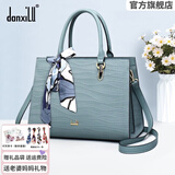 danxilu真皮女包2026新款包包大容量婚包女士斜挎手提包生日礼物送妈妈 【阿姨礼物】蓝色9628