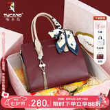 啄木鸟（TUCANO）女包2026新款牛皮手提包轻奢凯莉包女士单肩斜挎包七夕情人节礼物