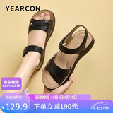 意尔康凉鞋女真皮软底魔术贴舒适坡跟中老年妈妈凉鞋 18061W 黑色 39