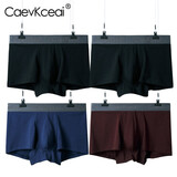 CaevKceai内裤男士平角莫代尔弹力U凸四角底裤透气青年运动款式短裤头裤衩 A4K09组 黑色 黑色 墨蓝 酒红 平角 XXL（140-160斤）