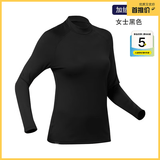 迪卡侬（DECATHLON）户外滑雪速干跑步透气轻量保暖舒适排汗弹力打底衣裤 【女士升级款】黑色上装 XL