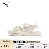 彪马（PUMA）透气魔术贴沙滩运动凉鞋男女款夏季休闲拖鞋SANDAL395429 雪白色-米白色-雪白色-06 38