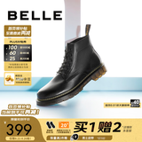 百丽（Belle）潮搭马丁靴男冬季商场同款真皮英伦风休闲靴92267DD0 黑色(6孔) 43 (265mm)