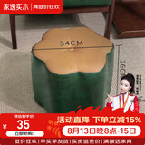 家逸（JIAYI） 实木布艺小凳子沙发脚凳换鞋凳小矮凳穿鞋软坐凳四腿户外休闲凳 梅花圆凳