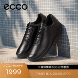 爱步（ECCO）经典皮鞋  春夏舒适牛皮革商务休闲鞋男士增高男鞋 雅仕207124 黑色20712401001 （批次随机发货） 41