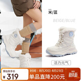 骆驼（CAMEL）熔岩雪地靴女懒人毛毛鞋冬季增高防寒休闲靴 L25W577050 米/蓝 36