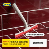 宜家（IKEA）LILLNAGGEN 利纳根 生活日用日杂清洁刮 白色