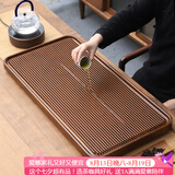唐丰高端茶盘家用轻奢现代长方形排水茶台茶具接水管排水式功夫茶托盘 直条茶盘70x32