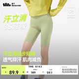 蕉下（beneunder）户外打底裤女士四分鲨鱼裤瑜伽裤可外穿收腹提臀25春夏新款HI258