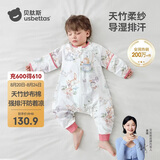 贝肽斯婴儿睡袋夏季竹棉纱布宝宝睡衣分腿儿童防踢被睡袋前4后2乔兔 M