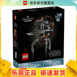 乐高（LEGO）75381 毁灭者机器人 星球大战创意拼搭积木玩生日礼物