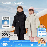 巴拉巴拉儿童羽绒服中长款冬加厚外套男女童2025连帽亲子装保暖防风防泼水