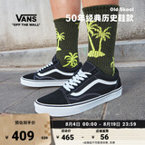VANS范斯官方 经典款Old Skool黑色复古街头男女鞋板鞋VN000D3HY28 黑色 37
