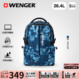 威戈[七夕礼物]瑞士军刀商务通勤笔记本电脑包双肩包背包书包旅行包
