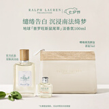 RALPH LAUREN 拉夫劳伦地球淡香氛鼠尾草100ml香水芳香草本调七夕礼物