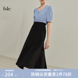 范思蓝恩22FS2036法式分割鱼尾半身裙女夏季新款A字高腰伞裙 黑色 S