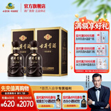 古井贡酒 年份原浆古5 55度   浓香型白酒纯粮食单瓶无礼袋 55度 500mL 2瓶 （含礼品袋）
