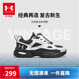 安德玛（Under Armour）童鞋儿童休闲鞋夏季男女大童束带复古老爹鞋厚底舒软缓震运动鞋