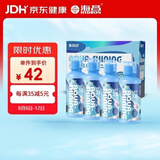 海昌 水感觉滋润补水美瞳隐形眼镜护理液120ml*4盒套装