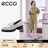 爱步（ECCO）【明星同款】乐福鞋女 百搭厚底粗跟英伦风单鞋女 摩登490013 HL 石灰色49001301378 建议选小一码 38 （偏大，建议选小一码）