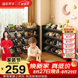 溢彩年华置物架学生可移动书架绘本玩具收纳架落地多层储物整理架 2190BK