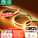 雷士（NVC）灯带led灯条线型灯COB灯带无频闪暖黄光-352灯珠/米-需购低压电源