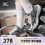 美津浓（MIZUNO）【吴曦同款】男女运动休闲缓震透气网面跑步鞋RACER S