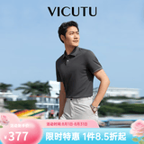 威可多（VICUTU）【ever Polo二代】男春夏棉Polo衫短袖商务保罗T恤 深灰 XL