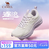 骆驼（CAMEL）【逐浪2】运动鞋新款女鞋网面透气休闲百搭软底减震轻便跑步鞋子