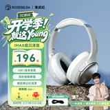 弱水时砂【周传雄推荐】寒武纪头戴式耳机蓝牙无线降噪耳机音乐运动游戏耳机适用于手机电脑低延迟学生礼物 【标准版】轻纱灰|-48dB王牌降噪