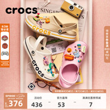 CROCS卡骆驰贝雅卡骆班洞洞鞋轻便耐磨拖鞋一脚蹬休闲鞋|205089 白/深蓝-126（含智必星） 41 /42(260mm)