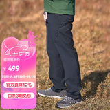 mont·bell 户外男款四季中厚徒步露营登山防风防泼水舒适运动长裤 1105673 深碳色 DKCH XL