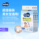MOONY尤妮佳拉拉裤畅透超薄婴幼儿童M52片*3包5-10kg日本原装进口