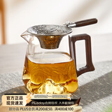 忆壶茶（YIHUTEA）玻璃公道杯带过滤网茶漏套装茶具配件茶海分茶器加厚功夫茶杯大号 【升级大容量】450ml公道杯+莲花茶漏