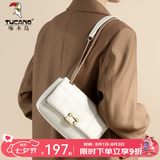 啄木鸟（TUCANO）包包女款2026牛皮单肩包百搭菱格链条斜挎包七夕情人节礼物送女友 时尚白（真皮水滴金属款）