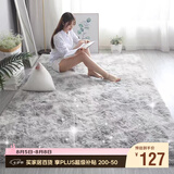 梦蜓长绒丝毛客厅地毯茶几卧室飘窗床边毯垫  简约银灰200*250cm
