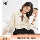 欧莎（OSA）千金小香风减龄内搭娃娃领针织衫2026秋新款打底衫毛衣女上衣气质 杏色A M