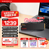 闪迪（SanDisk）1TB SSD固态硬盘5150MB/s读速Extreme至尊极速TLC颗粒M.2接口PCIe4.0高速NVMe协议2280笔记本电脑