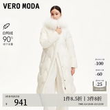 VEROMODA羽绒服冬新款貉子毛连帽暗纹长款90绒收腰3412012 蜜乳白色 165/84A/M