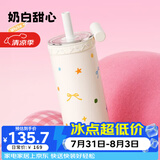 BABLOV儿童成人保温杯玻璃双内胆防尘吸管水杯保冷车载随行茶水分层杯子