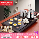 金灶（KAMJOVE）钢化玻璃茶盘套装家用上水功夫泡茶机控温茶台茶海整套茶具L-300A 搭配陶瓷茶具，茶渣桶